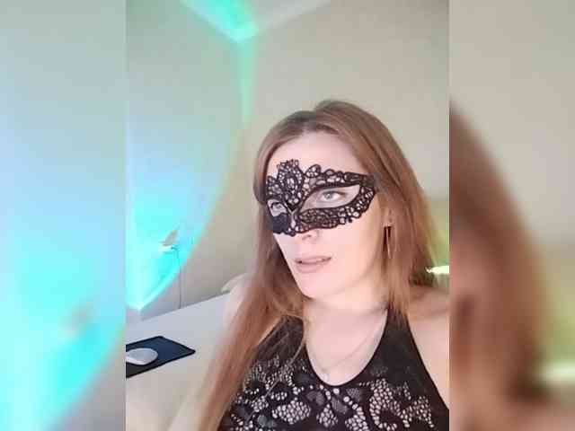 Rosea webcam