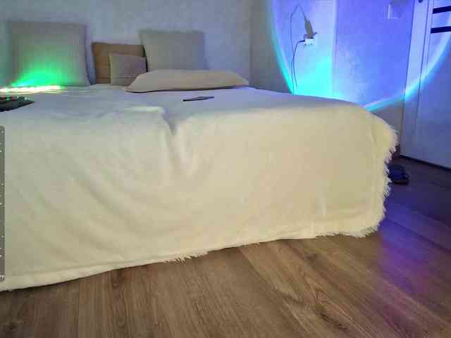Rosea webcam