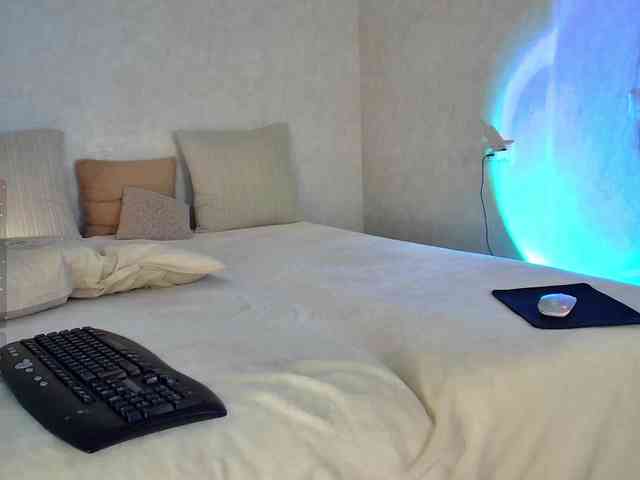 Rosea webcam