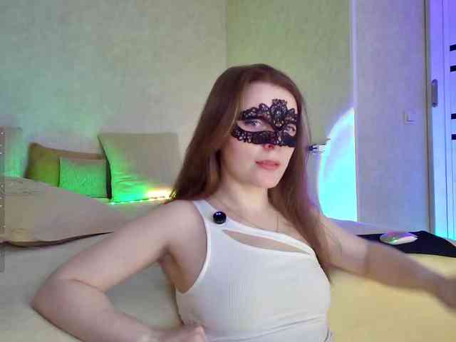 Rosea webcam
