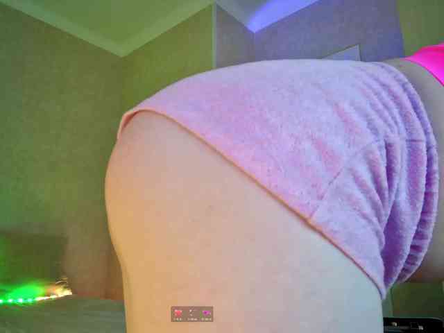 Rosea webcam