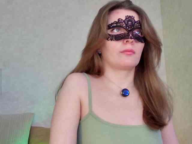 Rosea webcam