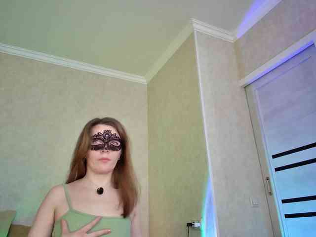 Rosea webcam
