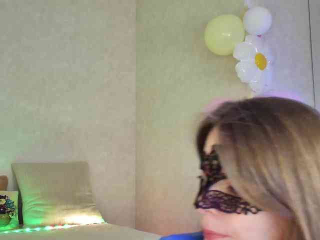 Rosea webcam