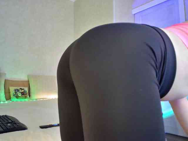 Rosea webcam
