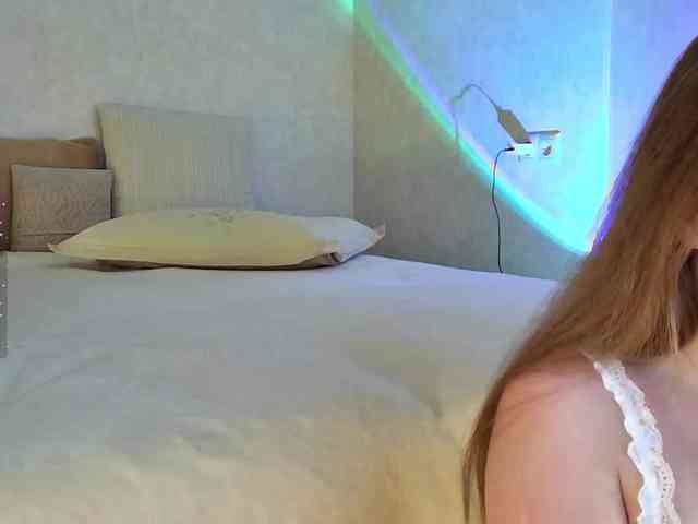 Rosea webcam