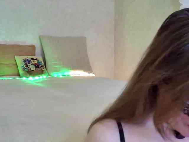 Rosea webcam