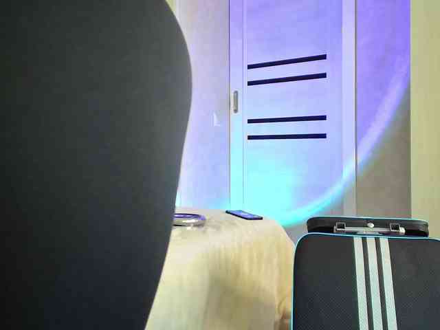 Rosea webcam