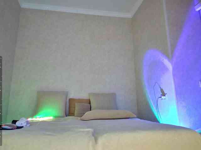 Rosea webcam