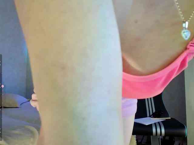 Rosea webcam