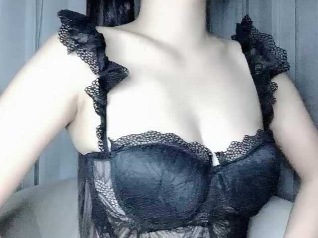 MieChan