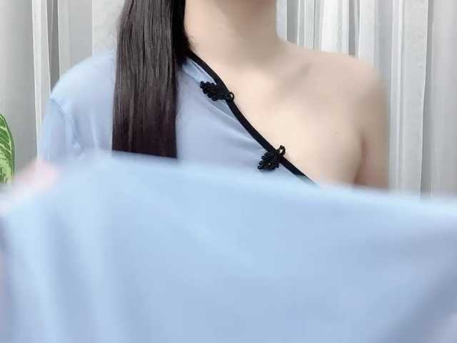 MieChan live cam preview
