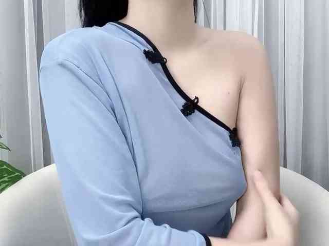 MieChan webcam