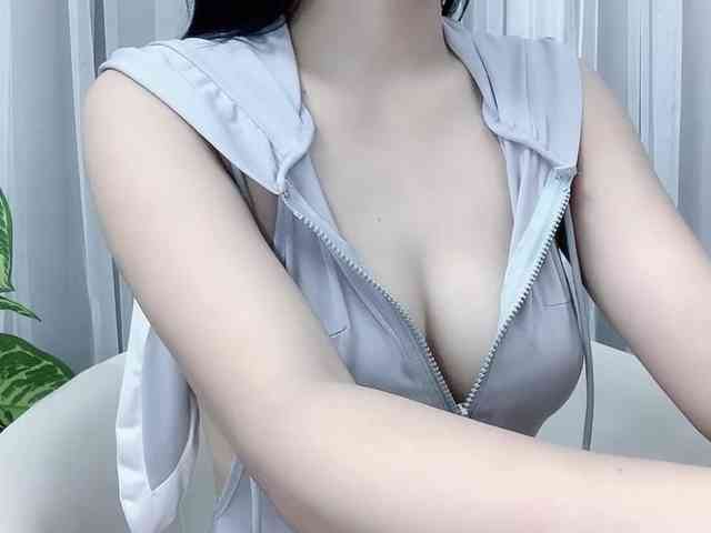 MieChan webcam