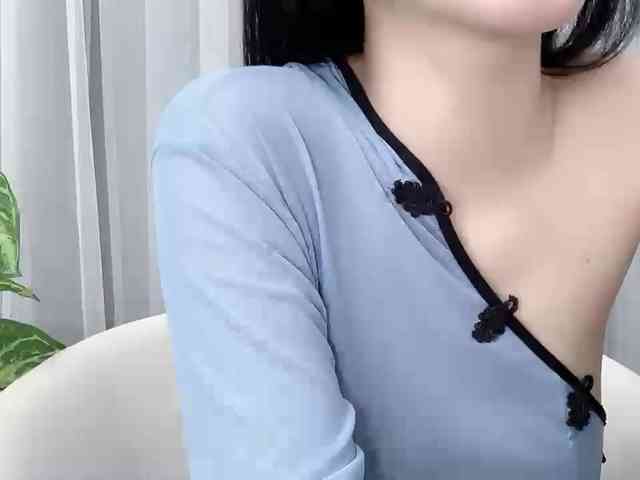 MieChan webcam