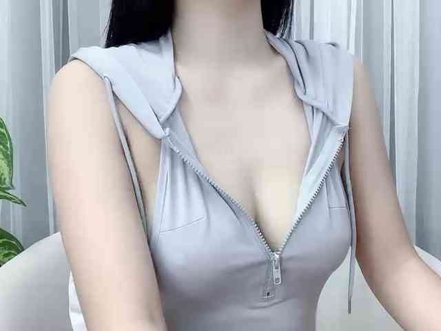 MieChan webcam