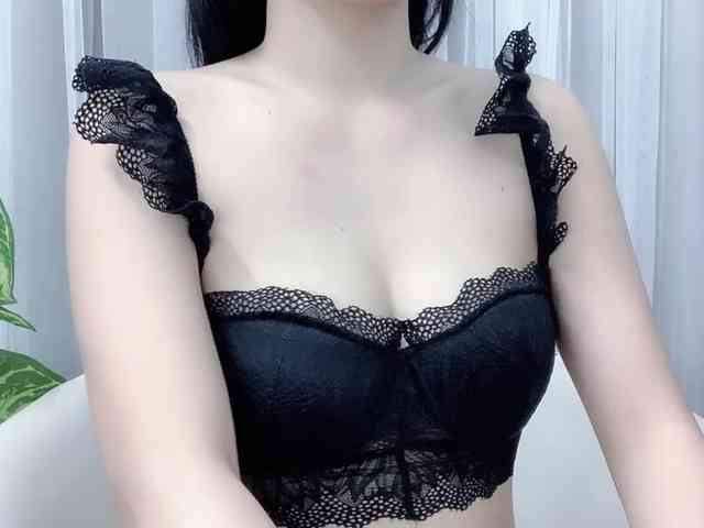 MieChan webcam