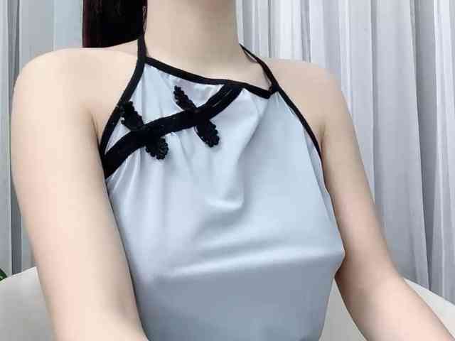 MieChan webcam