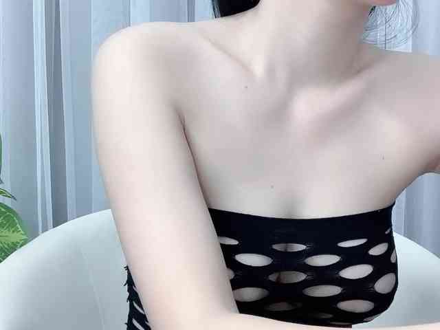 MieChan webcam