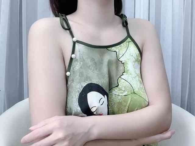MieChan webcam