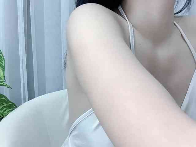 MieChan webcam