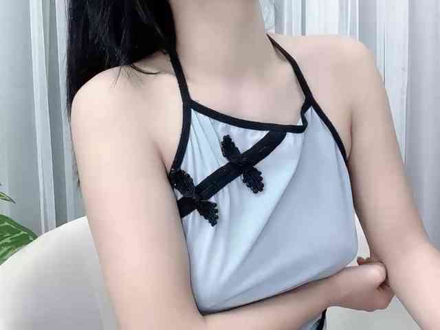 MieChan webcam