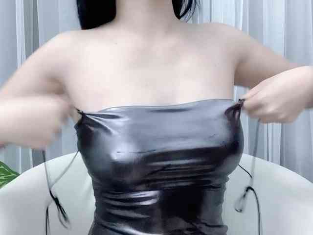 MieChan webcam