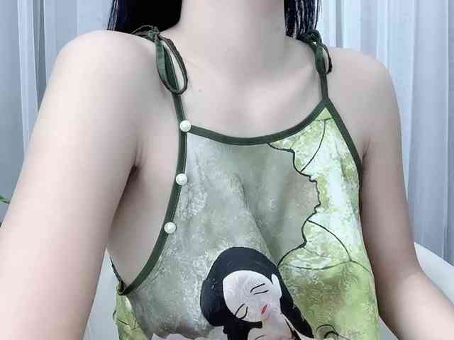 MieChan webcam