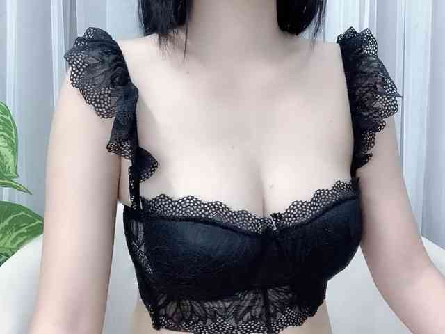 MieChan webcam