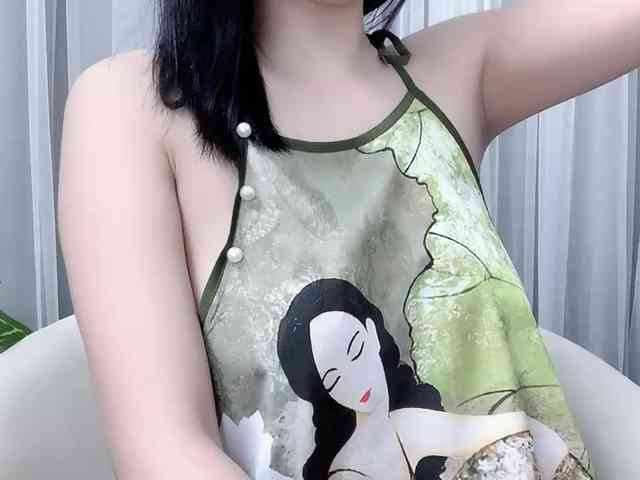MieChan webcam