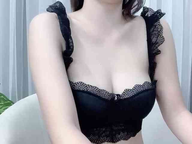 MieChan webcam