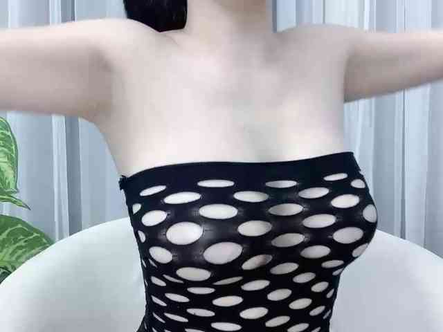 MieChan webcam