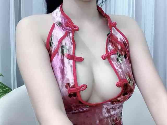MieChan webcam