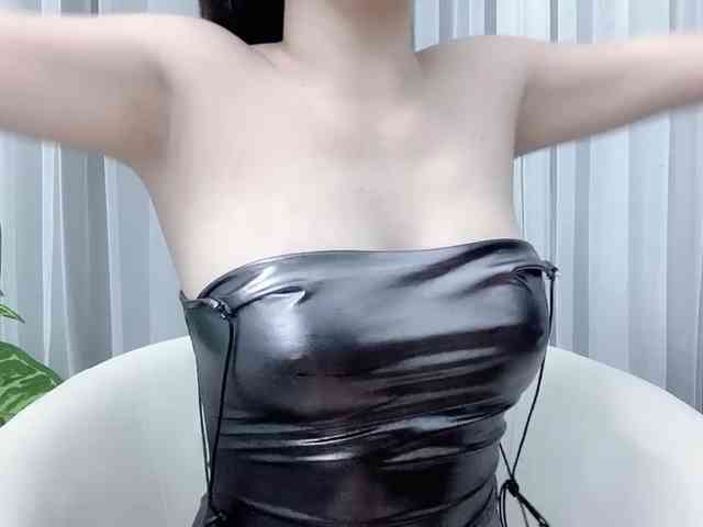 MieChan webcam