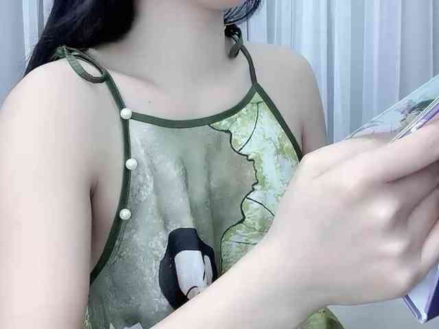 MieChan webcam