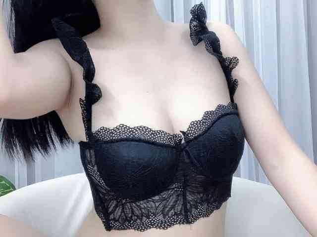 MieChan webcam
