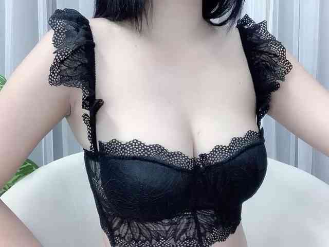 MieChan webcam