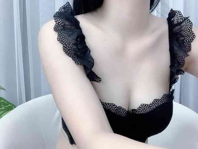 MieChan webcam