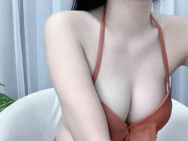 MieChan webcam