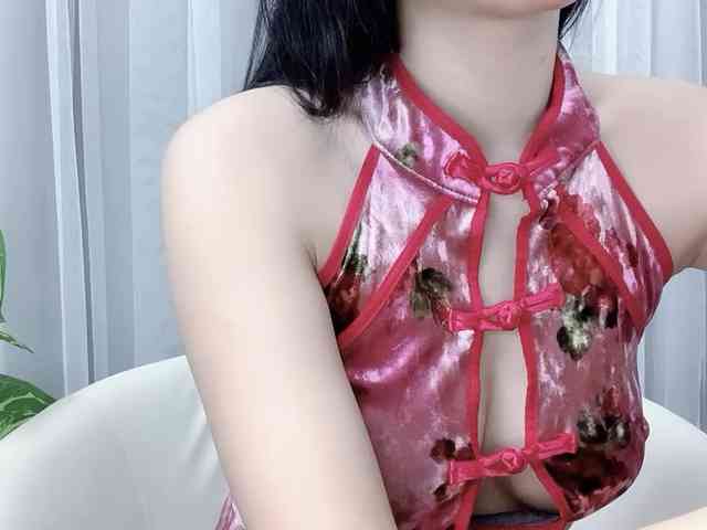 MieChan webcam