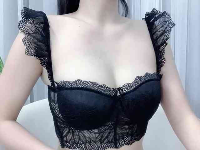 MieChan webcam