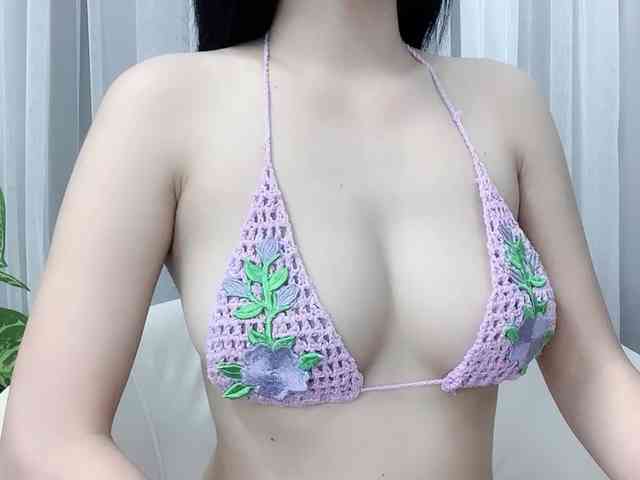 MieChan webcam