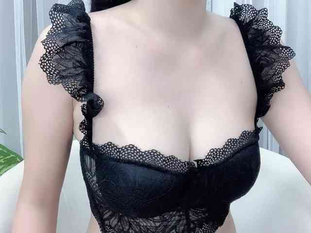 MieChan webcam