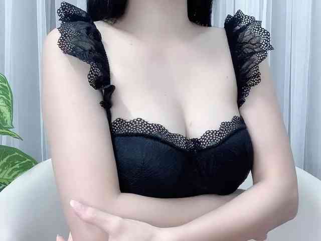 MieChan webcam