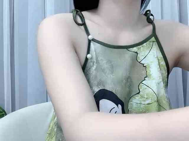MieChan webcam