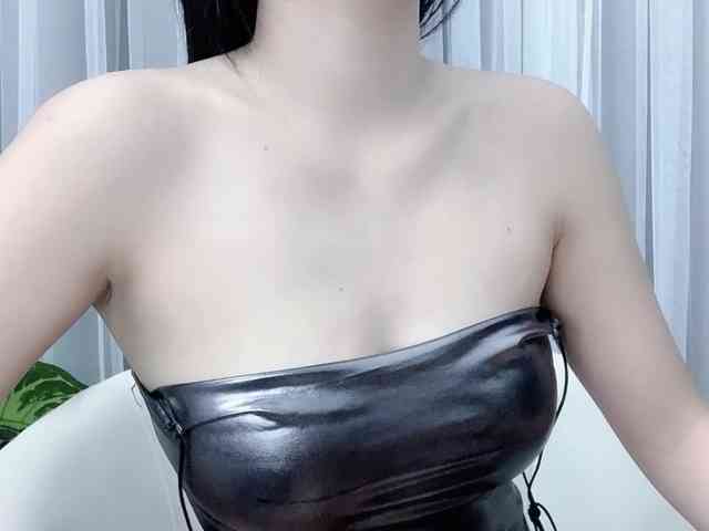 MieChan webcam