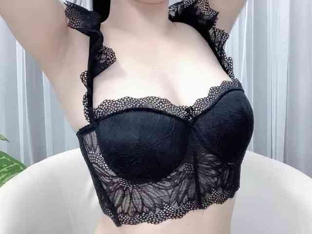 MieChan webcam