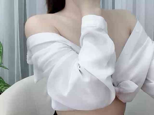 MieChan webcam