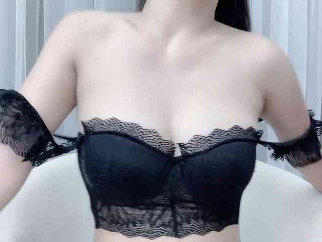 MieChan webcam