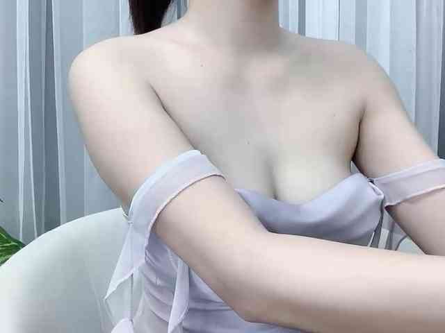 MieChan webcam